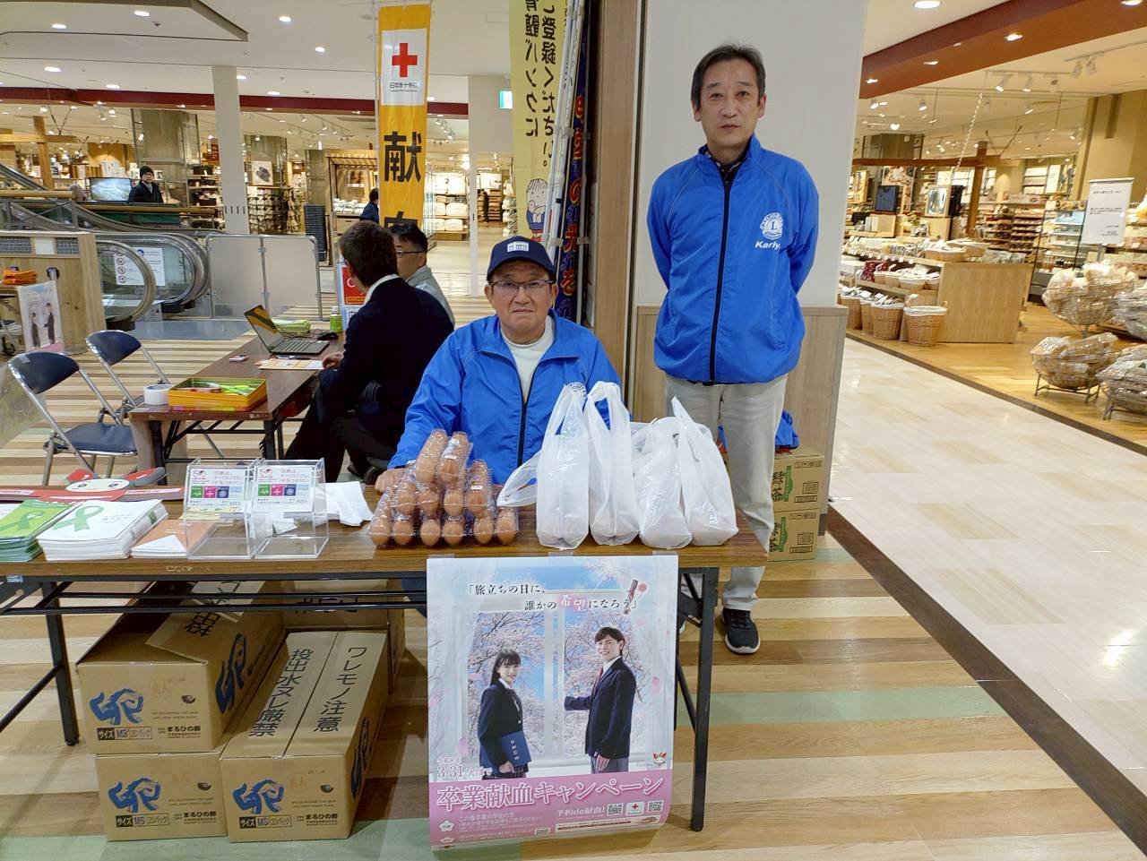 �A�N�e�r�e�B